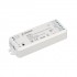 Комплект диммер с пультом RGB-MIX SMART-SET-PWM-105-52-MULTI-SUF White (12-24V, 5x3A, ПДУ RING 10кн, 2.4G)