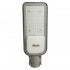 Уличный консольный светильник 100W 5000K Feron SP3040 41550