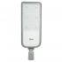 Уличный консольный светильник 200W 5000К Feron SP3050 48170