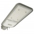 Уличный консольный светильник 100W 5000K Feron SP3040 41550