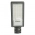 Уличный консольный светильник 30W 6400К Feron SP3031 32576