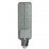 Уличный консольный светильник 120W 5000К Feron SP3023 48966