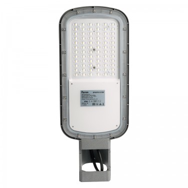 Feron 51796