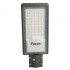 Уличный консольный светильник 50W 6400К Feron SP3032 32577