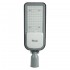 Уличный консольный светильник 80W 4000К Feron SP3050 41267