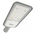 Уличный консольный светильник 100W 5000К Feron SP3050 41268
