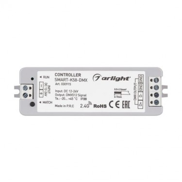 Миниатюрный DMX512 контроллер SMART-K58-DMX (12-24V, 2.4G)