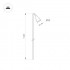Светильник KT-HAREBELL-BOLL-H1145-3W Warm3000 (BK, 40 deg, 24V)