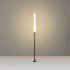 Светильник в форме камыша KT-CATALI-BOLL-H400-0.5W Warm3000 (BK, 160 deg, 24V)