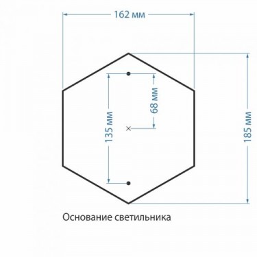 Ландшафтный светильник Sirius S E27 черное золото