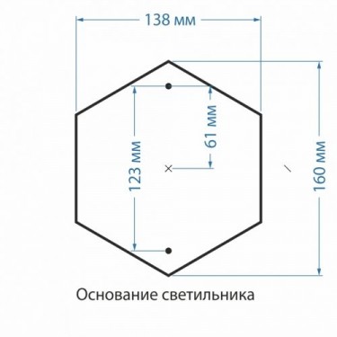 Ландшафтный светильник Virgo S GLXT-1450S капучино