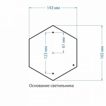 Ландшафтный светильник Andromeda S черное золото