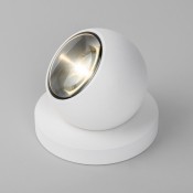 фонарь 35143/S Ball белый