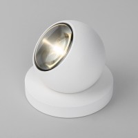 Ландшафтный светильник Ball 35143/S 4000К белый