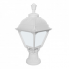 Ландшафтный фонарь Mikrolot/Cefa U23.110.000.WYF1R