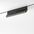 Магнитный светильник 12W 3000K Mini Magnetic 85208/01
