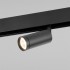 Магнитный светильник 8W 4200K R07 Slim Magnetic 85507/01