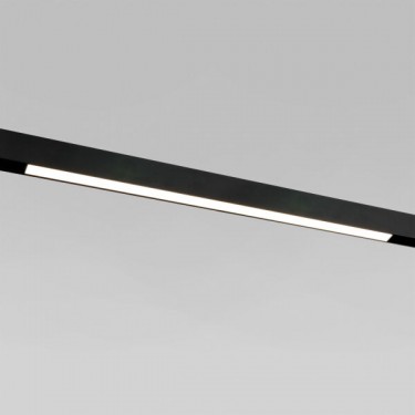 Магнитный светильник 20W 4200K L02 Slim Magnetic 85002/01