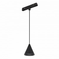 Светильник магнитный MAG-ORIENT-CONE-HANG-7W Warm3000 (BK, 40 deg, 48V)