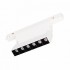 Магнитный светильник MAG-ORIENT-LASER-FOLD-S195-6W Day4000 (WH, 30 deg, 48V)