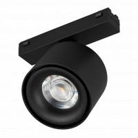 Светильник магнитный MAG-VIBE-POINT-R75-10W Day4000-MIX (BK, 24 deg, 48V, DALI)