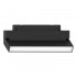 Магнитный светильник 12W 4000К черный MattFold Feron MGN306 48561