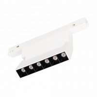Магнитный светильник MAG-ORIENT-LASER-FOLD-S195-6W Day4000 (WH, 30 deg, 48V, DALI)