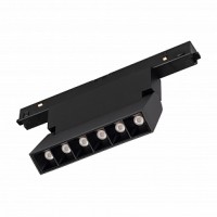 Светильник MAG-ORIENT-LASER-FOLD-S195-6W Warm3000 (BK, 30 deg, 48V, DALI)