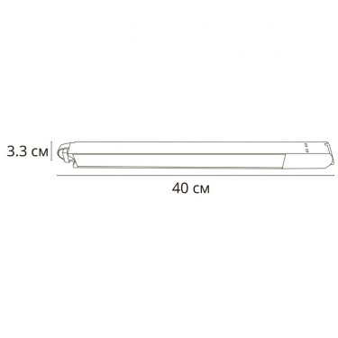 Трековый светильник Lineetta 12W 3000K черный A4571PL-1BK