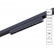 Магнитный светильник 10W 4000K черный OPTIMA A7268PL-1BK