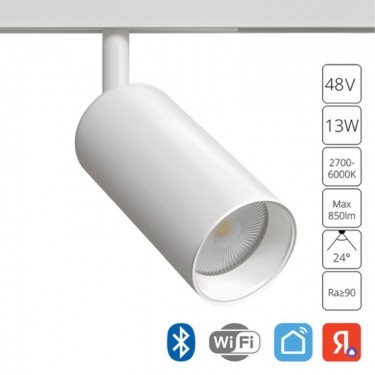 светильник Arte Lamp Linea A4691PL-1WH