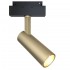 Магнитный светильник Focus Led 9Вт 3000K TR019-2-10W3K-MG