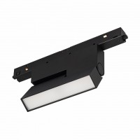 Магнитный светильник MAG-ORIENT-FLAT-FOLD-S195-6W Day4000 (BK, 80 deg, 48V)