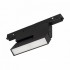 Магнитный светильник MAG-ORIENT-FLAT-FOLD-S195-6W Day4000 (BK, 80 deg, 48V)