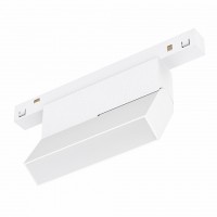 Магнитный светильник MAG-ORIENT-FLAT-FOLD-S195-6W Day4000 (WH, 80 deg, 48V)
