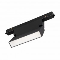Магнитный светильник MAG-ORIENT-FLAT-FOLD-S195-6W Warm3000 (BK, 80 deg, 48V, DALI)