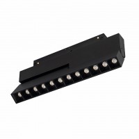 Светильник магнитный MAG-ORIENT-LASER-FOLD-S230-12W Warm3000 (BK, 30 deg, 48V)