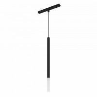 Светильник MAG-ORIENT-STICK-HANG-R20-3W Day4000 (BK, 180 deg, 48V)