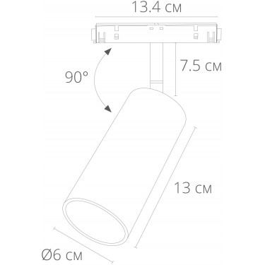 Магнитный светильник 13W 3000K белый Linea A4641PL-1WH