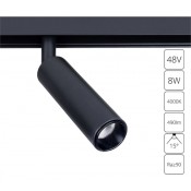 Arte Lamp Linea A4660PL-1BK