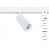Магнитный светильник 13W 3000K белый Linea A4671PL-1WH