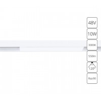 Магнитный светильник 10W 3000K белый Linea A4672PL-1WH