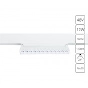 Магнитный светильник 12W 3000K белый Linea A4678PL-1WH