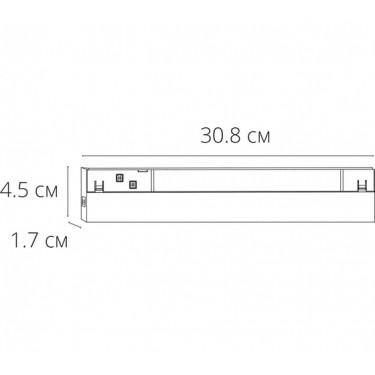 Магнитный светильник 10W 2700-6000K черный Expert SMART A5742PL-1BK