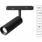 Expert A5721PL-1BK