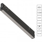 Магнитный светильник 10W 4000K черный Expert A5722PL-1BK