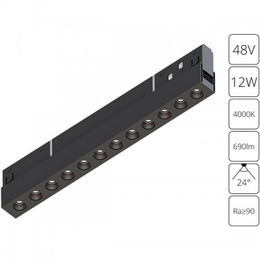 Магнитный светильник 12W 4000K черный Expert A5724PL-1BK