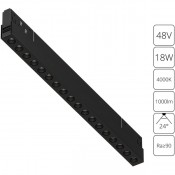 Arte Lamp Expert A5725PL-1BK