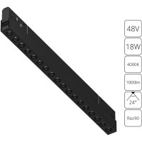 Магнитный светильник 18W 4000K черный Expert A5725PL-1BK