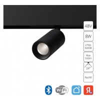 Магнитный светильник 3W 2700-6000K черный Expert SMART A5740PL-1BK